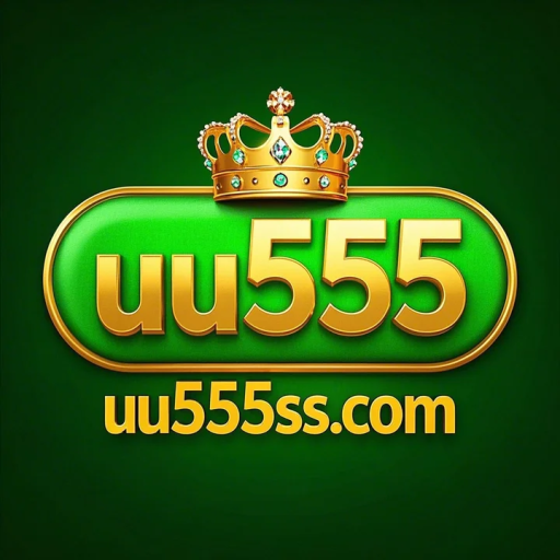 uu555